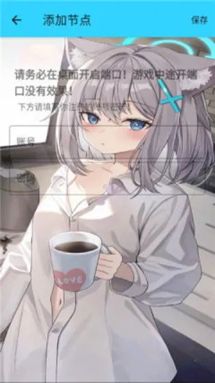 ˮ��ֱװ5.0��Ѱ�v1.26 ��׿���ͼ