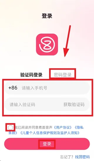 ��������(��������ƽ̨)