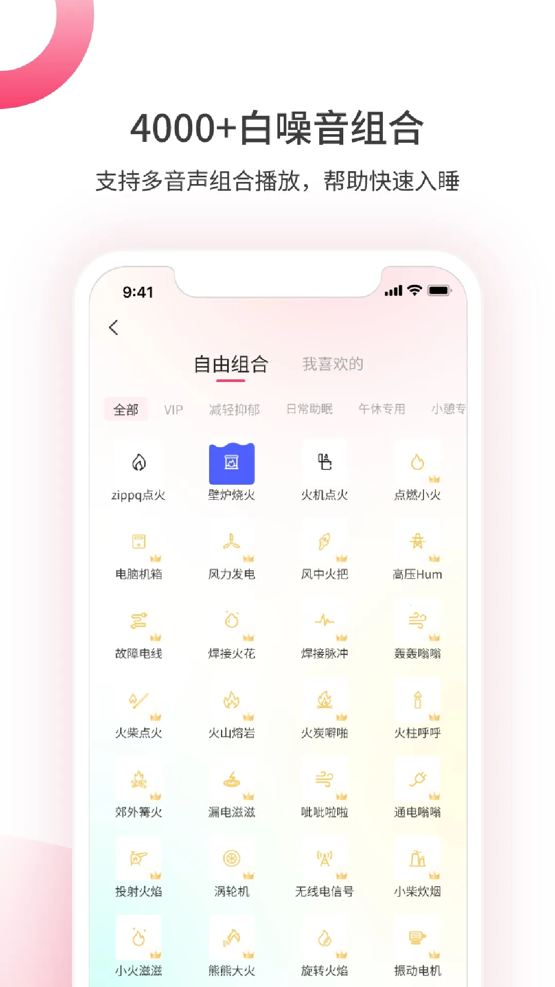 ��������(��������ƽ̨)v1.5.0902 ��Ѱ��ͼ