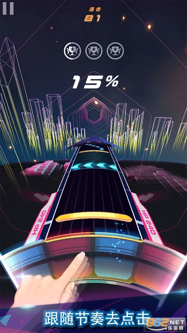 ��ת�����ƽ������v1.3.2 ��׿���ͼ