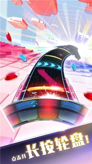 ��ת�����ƽ������v1.3.2 ��׿���ͼ