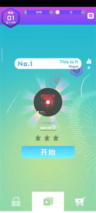 ��ת�����ƽ������