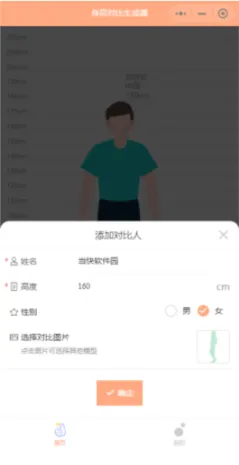 Hikaku Sitatter2026���°汾