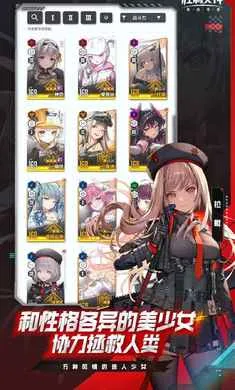 ʤ��Ů��:�µ�ϣ��-��SSR�ݼ�2026���°汾v15.2.1 �ֻ����ͼ