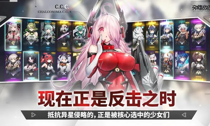 ����ս��-精�����(����ս����Ϸ����)v2.8.0 ��Ѱ��ͼ