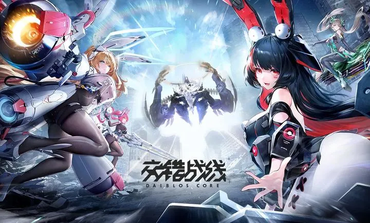 ����ս��-精�����(����ս����Ϸ����)v2.8.0 ��Ѱ��ͼ