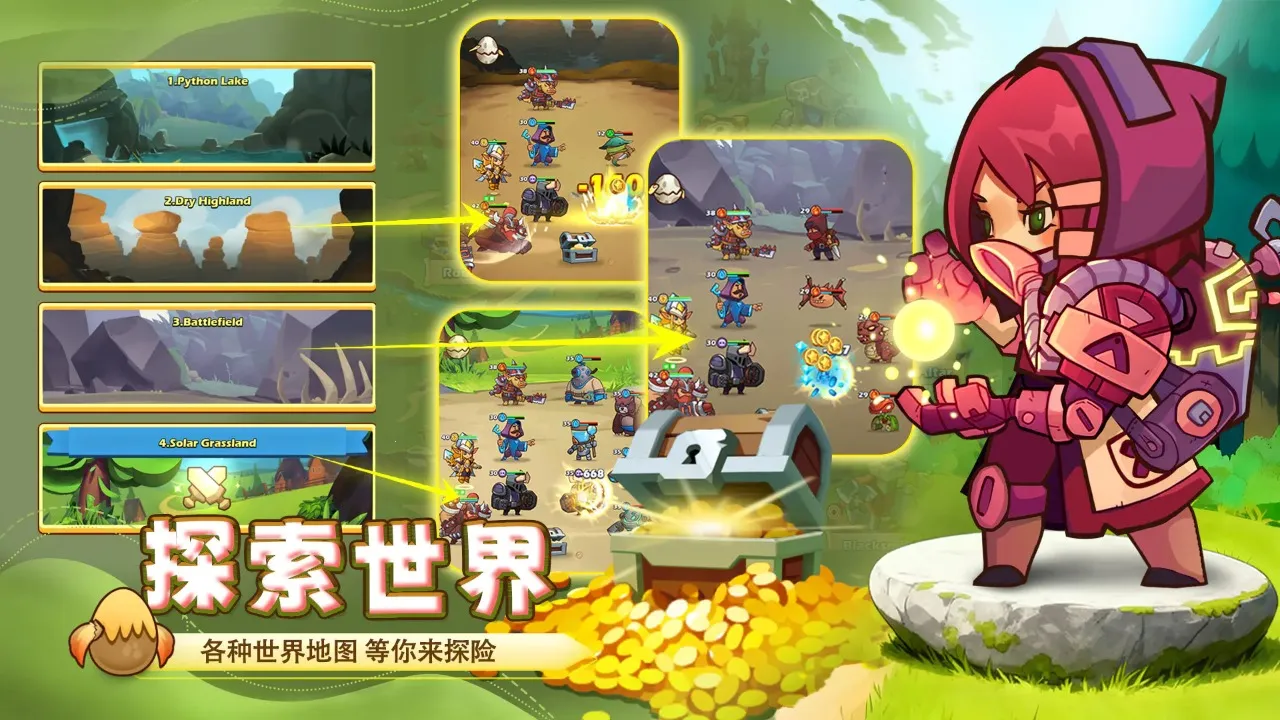 ��������2026���ذ�װv1.8.2 ��׿���ͼ