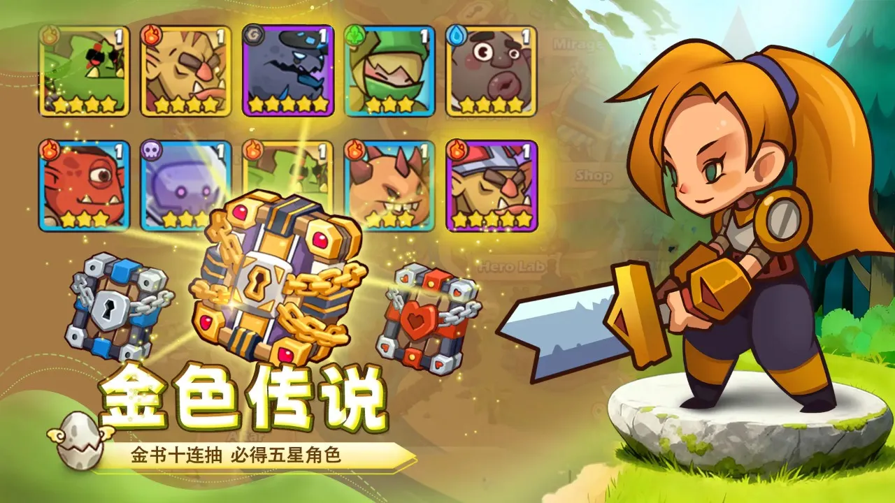 ��������2026���ذ�װv1.8.2 ��׿���ͼ