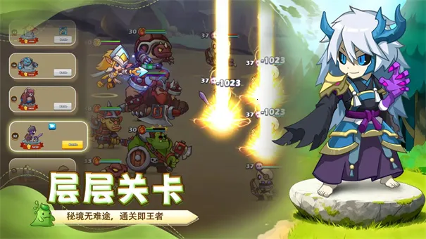 ��������2026���ذ�װv1.8.2 ��׿���ͼ