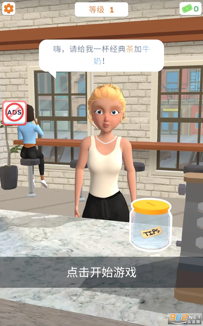 ��������3d���ײ˵����°����ذ�װv1.6.4 ��׿���ͼ