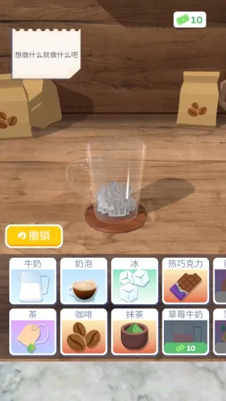 ��������3d���ײ˵����°����ذ�װ