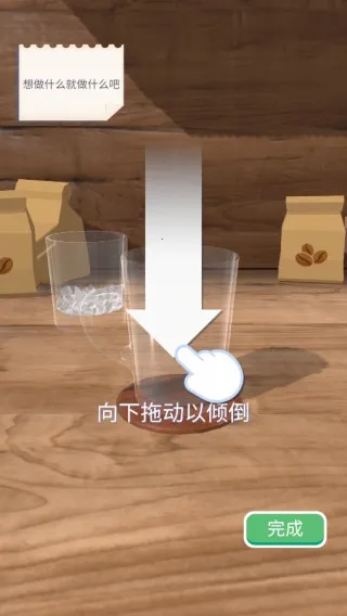 ��������3d���ײ˵����°����ذ�װ