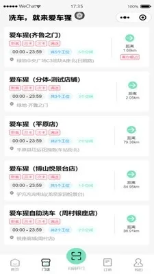 ������2026���°汾v1.0.0 �ٷ������ͼ