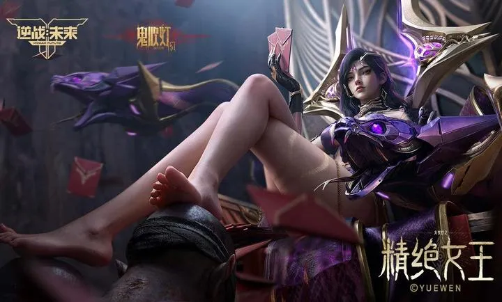 ��ս��δ��-������������׿���ֻ���v1.0.30.860.0 �ٷ������ͼ