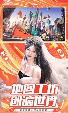 �۷弫��-26S1����2026�ٷ�����v0.28.0 ��Ѱ��ͼ