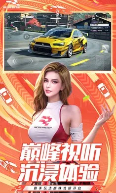 �۷弫��-26S1����2026�ٷ�����v0.28.0 ��Ѱ��ͼ