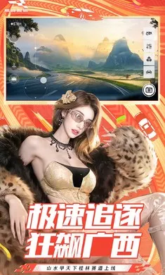 �۷弫��-26S1����2026�ٷ�����v0.28.0 ��Ѱ��ͼ