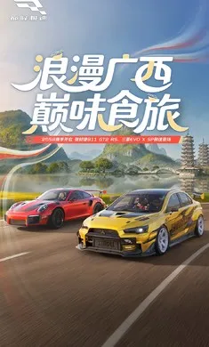 �۷弫��-26S1����2026�ٷ�����v0.28.0 ��Ѱ��ͼ