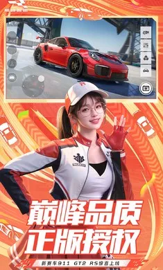 �۷弫��-26S1����2026�ٷ�����v0.28.0 ��Ѱ��ͼ