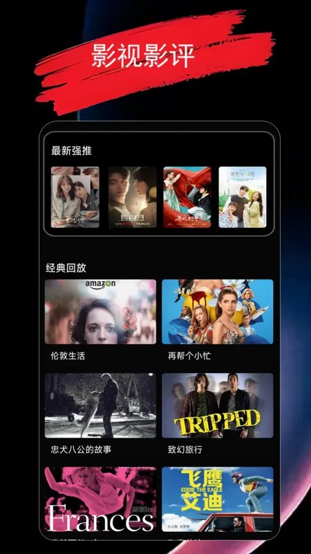 ����������(��Ƶ�ļ�����)v1.1.9 ��Ѱ��ͼ