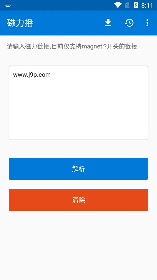 ����������(��Ƶ�ļ�����)v1.1.9 ��Ѱ��ͼ