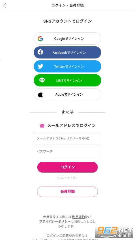 BeLTOON�����ֻ���v2.0.13 �ٷ������ͼ