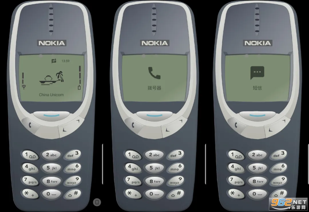 梦回诺基亚最新手机版 梦回诺基亚最新手机版