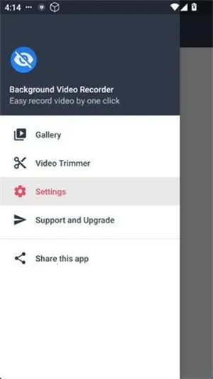 ��̨¼���2026�ٷ����°汾