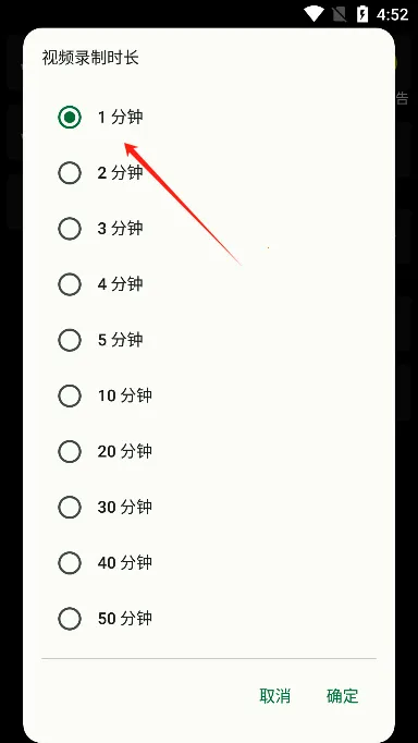 ��̨¼���2026�ٷ����°汾