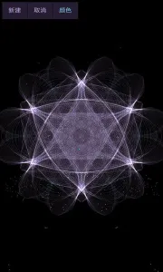 ħ��ˮ����(���ӱ�ֽӦ��)v4.2 �ٷ������ͼ