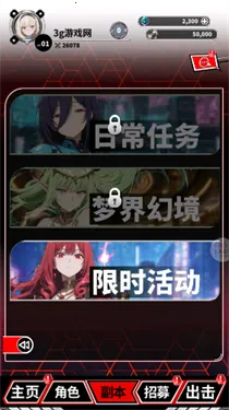 ħ������2026�ٷ����°汾v1.1 �ٷ������ͼ