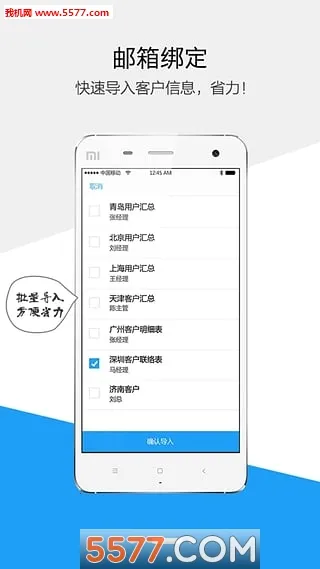 ������2026�ٷ�����v5.8.0 ��Ѱ��ͼ