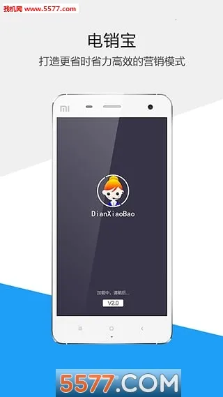 ������2026�ٷ�����v5.8.0 ��Ѱ��ͼ