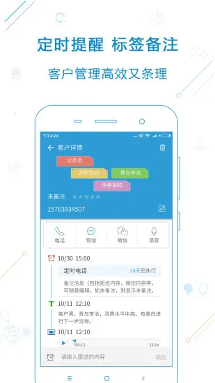 ������2026�ٷ�����v5.8.0 ��Ѱ��ͼ