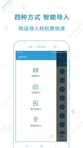 ������2026�ٷ�����v5.8.0 ��Ѱ��ͼ