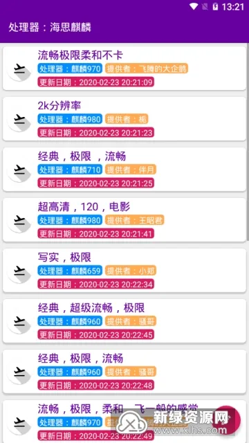 PUBG Pic2026���ذ�װ