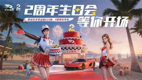 �۷弫��(��Ϊ����������)v0.28.0 �ٷ������ͼ