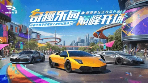 �۷弫��(��Ϊ����������)v0.28.0 �ٷ������ͼ