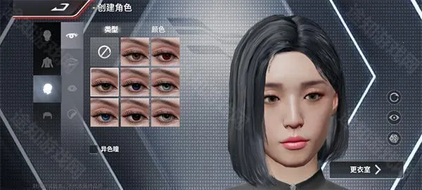 巅峰极速(华为版赛车手游) 巅峰极速(华为版赛车手游)