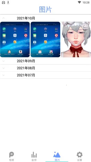 ȫ��Ӱ��������(��Ƶ���ֲ�����)