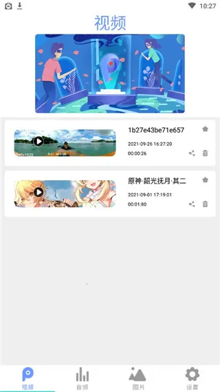 ȫ��Ӱ��������(��Ƶ���ֲ�����)