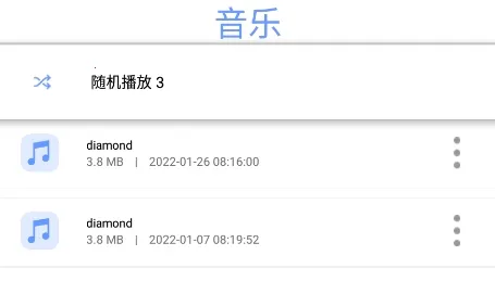 ȫ��Ӱ��������(��Ƶ���ֲ�����)