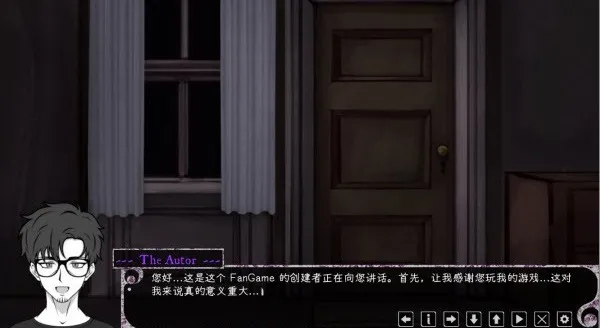 Psycho Love(����������Ϸ)v1.3 ��׿���ͼ