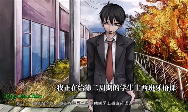 Psycho Love(����������Ϸ)v1.3 ��׿���ͼ