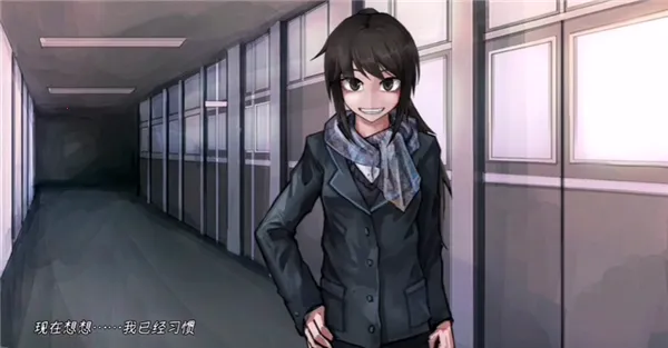 Psycho Love(����������Ϸ)v1.3 ��׿���ͼ