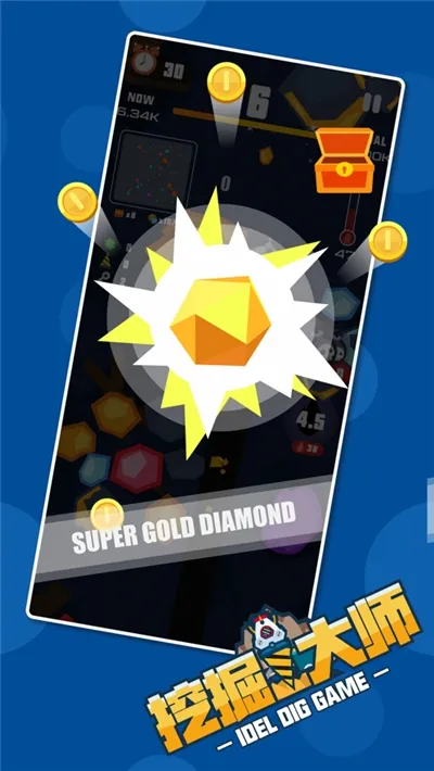 �ھ��ʦ(�ز��ھ���Ϸ)v1.2 �ٷ������ͼ