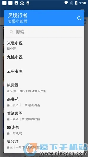 ��ī�������ֻ���v2.1.2 ��Ѱ��ͼ