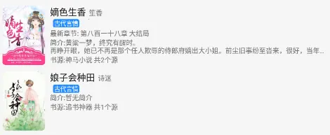 ��ī�������ֻ���