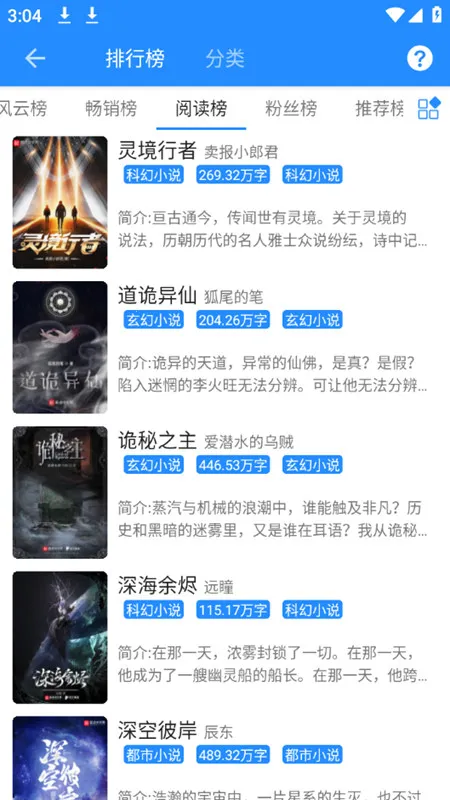 ��ī�������ֻ���