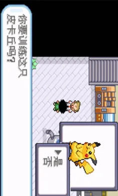 �ڴ����֣�ʥ��(�ڴ�������Ϸ)v2021.04.01.10 ��׿���ͼ